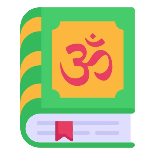 Sanskrit